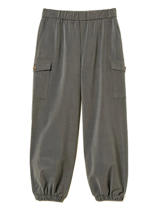 Cargo Grey - Twinset