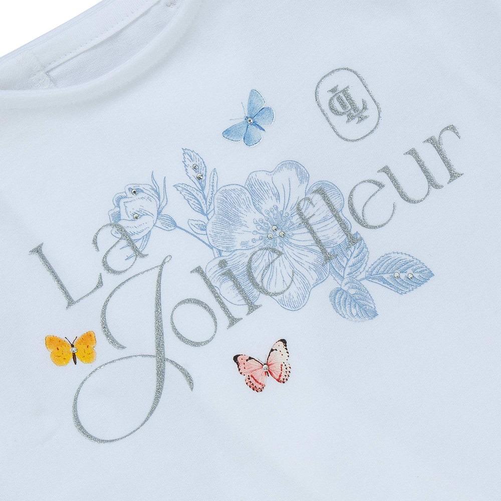 La Jolie Fleur set - Lapin House
